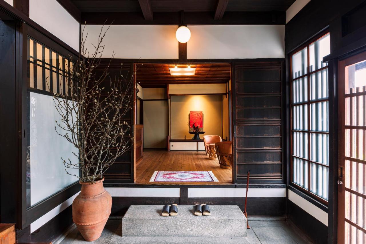 Rinn Shiki Juraku Kyoto Exteriör bild